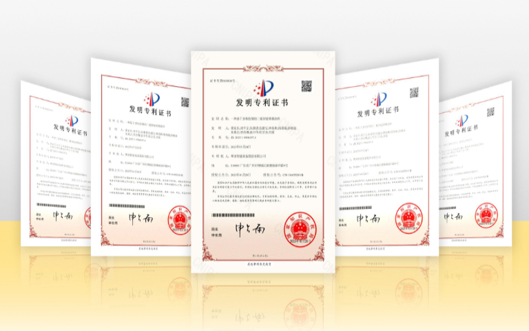 博創(chuàng)二板電動(dòng)注塑機(jī)又獲得國家發(fā)明專利